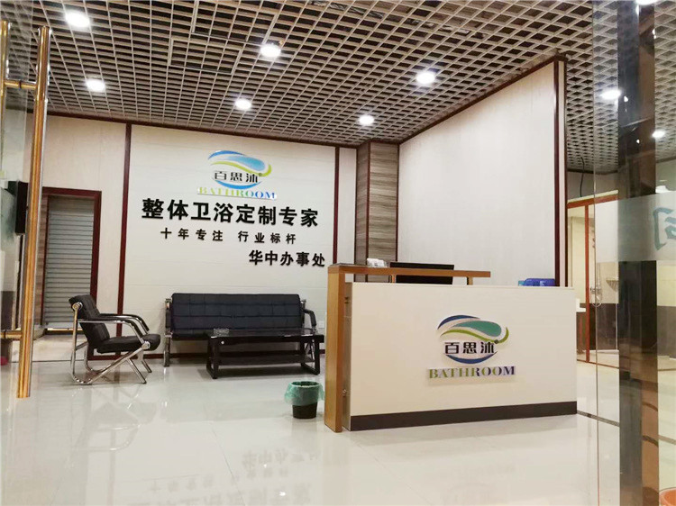 郑州华南城展厅正门 郑州华南城展厅正门